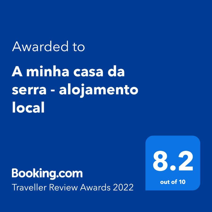 A Casa Da Serra - Alojamento Local Casal Velho ภายนอก รูปภาพ